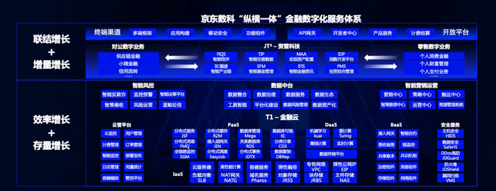 1598331443947729.png 陈生强4.png