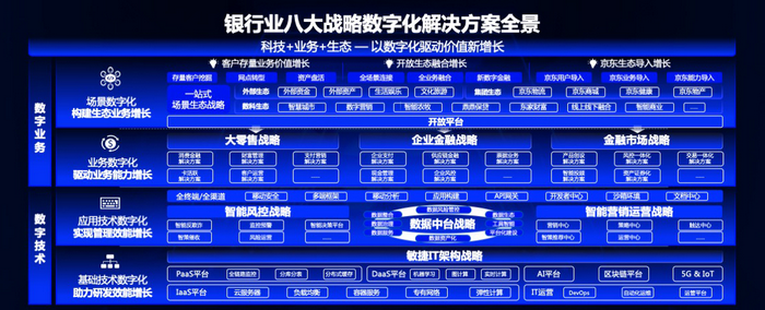 1598331460429815.png 陈生强5.png