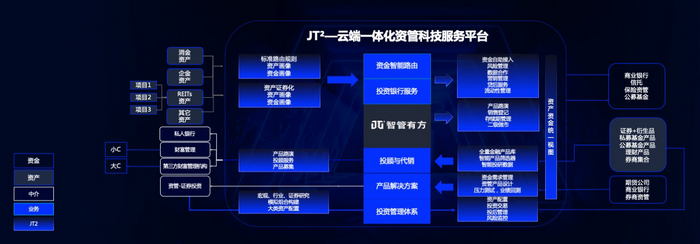 1598331478973446.png 陈生强6.png