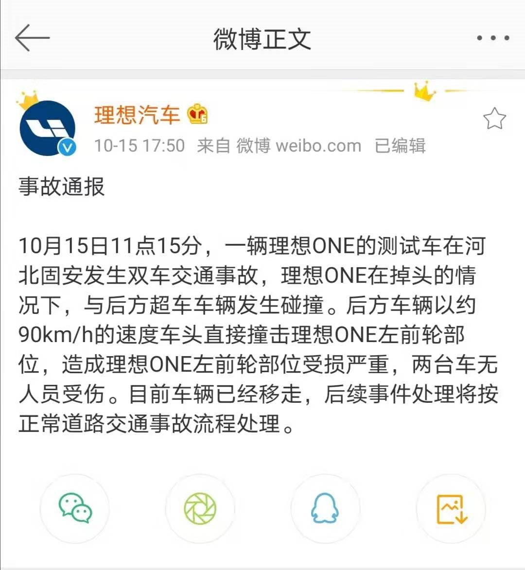 理想.jpg