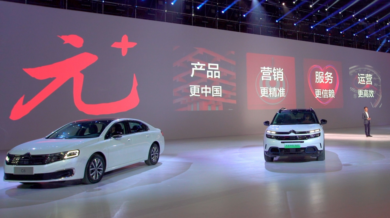 1603786911938905.png 元计划.png