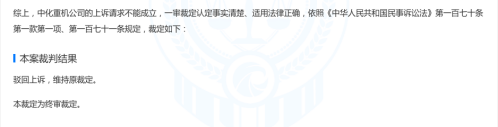 1604665198354372.png 8.png