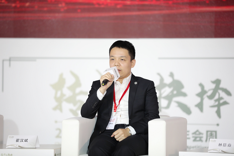 1606122332592279.png 翟汉斌.png