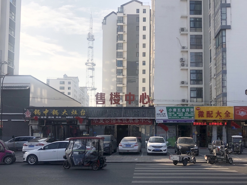 商丘金居股份-詹方歌.jpeg