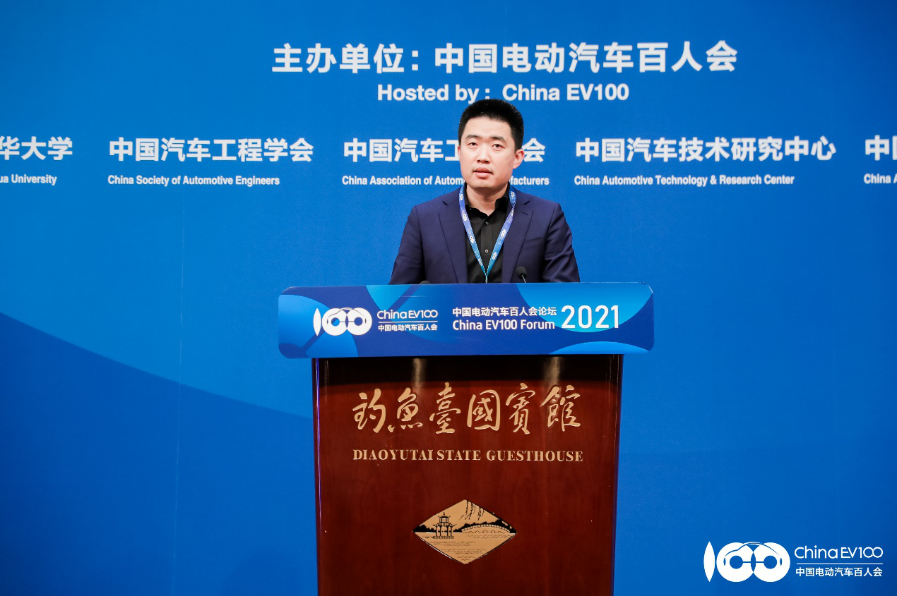 1610852665799143.png 李想图片.png