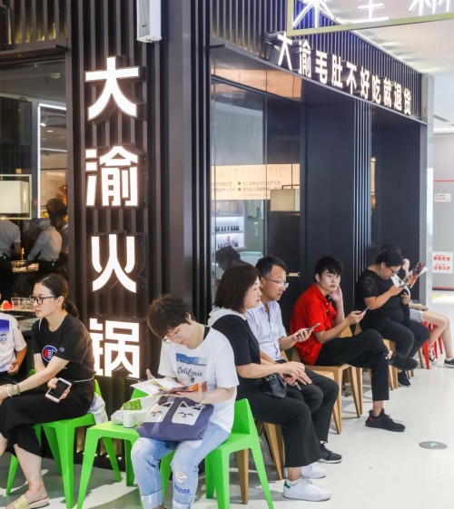杜松林为大渝集团立下的企业定位,"不好吃,就退货"的标语也在大渝火锅