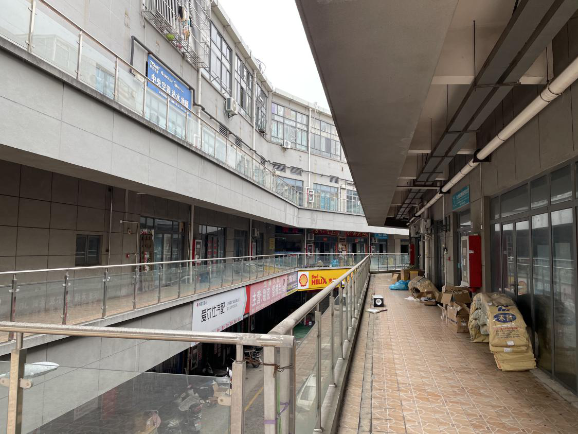 1612287068843412.png 建伟商铺图片1.png