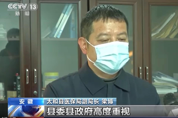 1613713661281551.png 图片 3.png