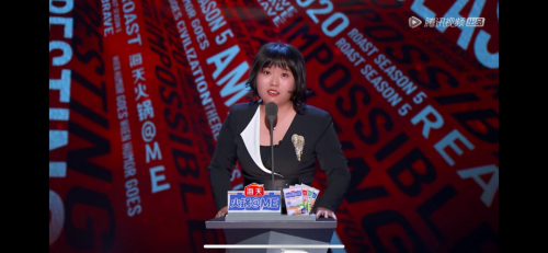 就连谐音梗之王王建国都看不下去了,可见李雪琴说个脱口秀多难啊