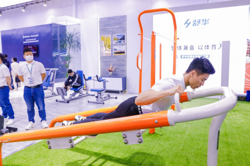 发布冬运中心合作款产品:舒华体育携全场景健身解决方案亮相2021体博