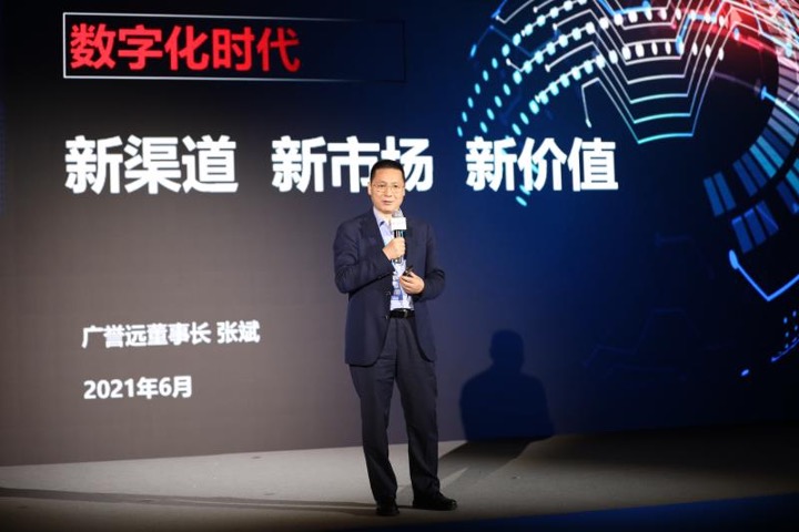 1622712940573988.jpg 图片 1.jpg