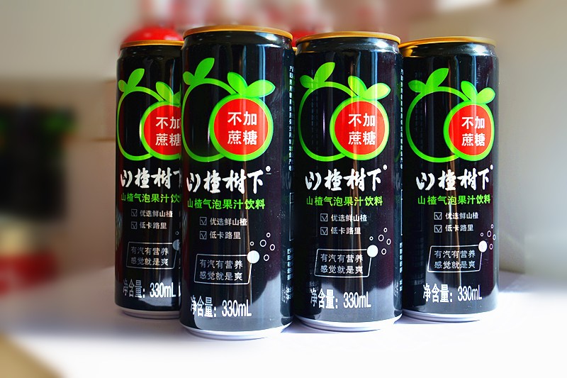 山楂树下新品重磅发布,开启山楂饮品高端时尚化新篇章