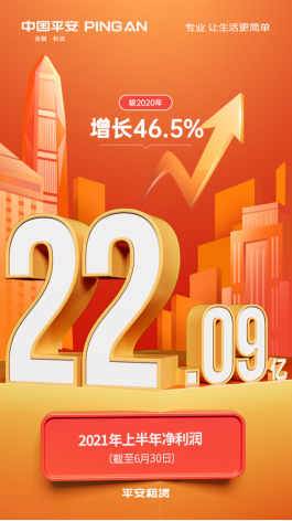 1630898263910010.png image.png