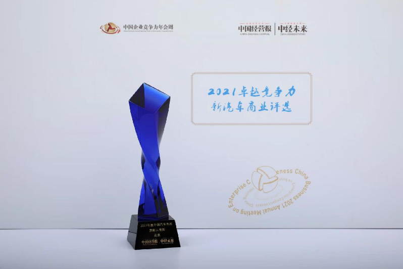 修改汽车之家的图片 (1).png