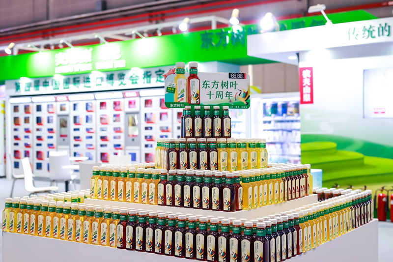 1636700406317818.png 图片6_副本.png
