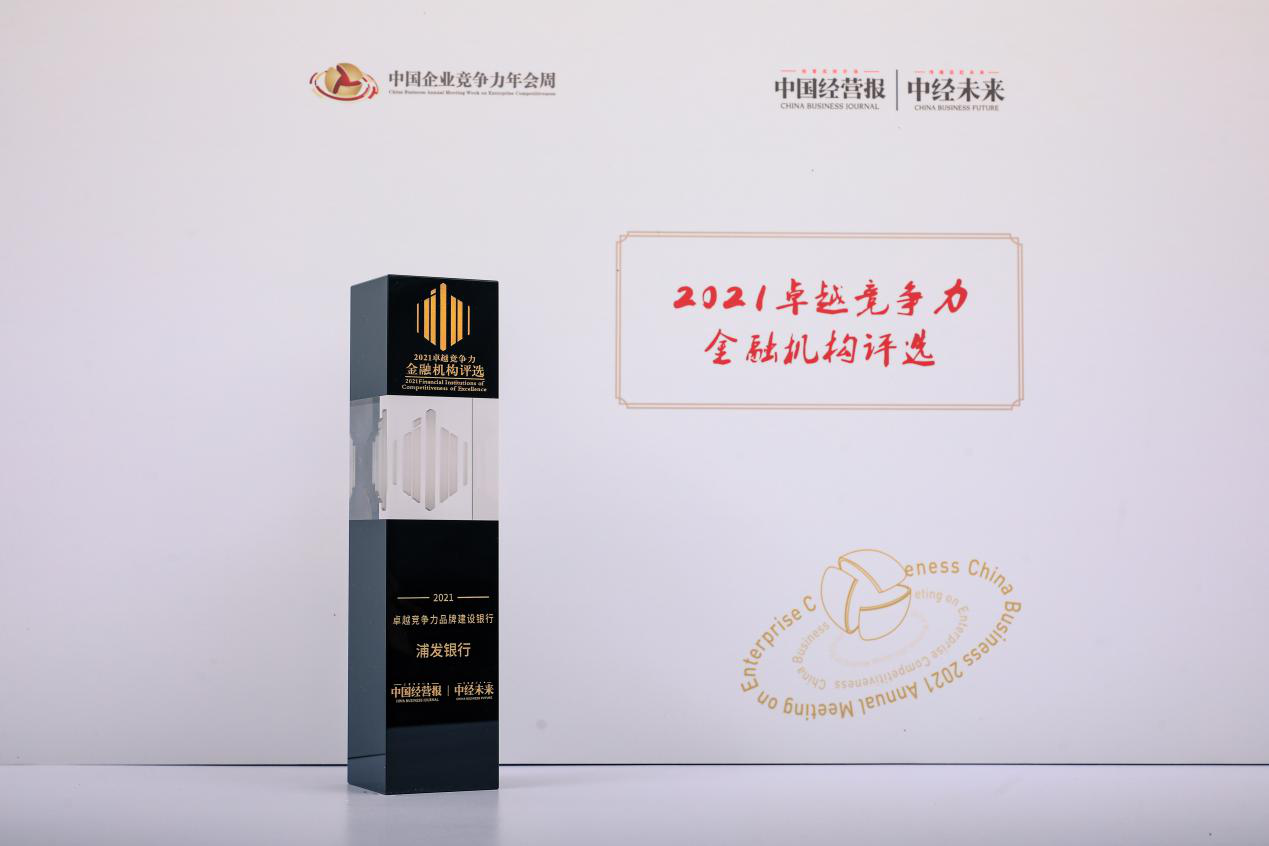 1636959023361856.png 图片4.png