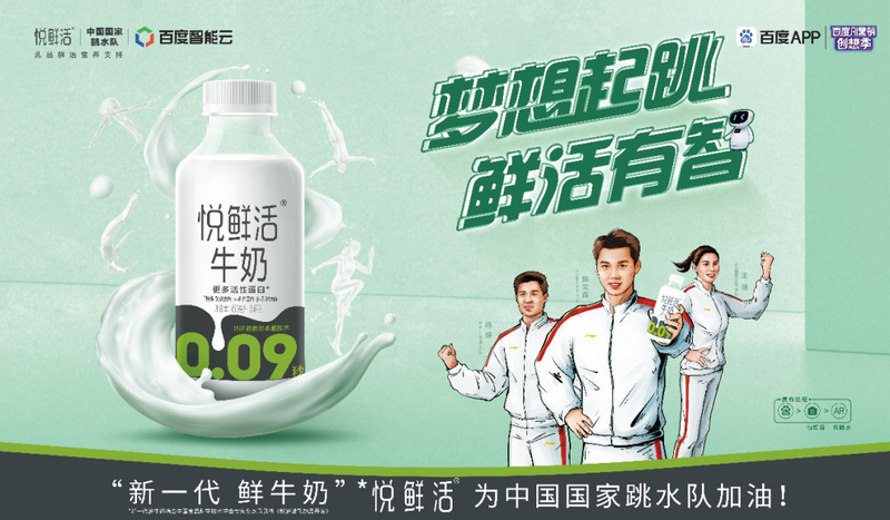 1640931822583995.png 图片6.png
