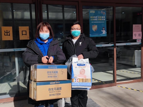 合生元在行动 保护天津母婴健康