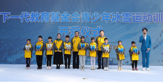 中国下一代教育基金会青少年冰雪运动训练营开启 慕思冠军探梦能量推动行业向善发展
