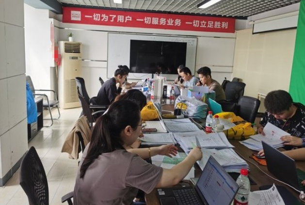 QQ截图20220923104024.png