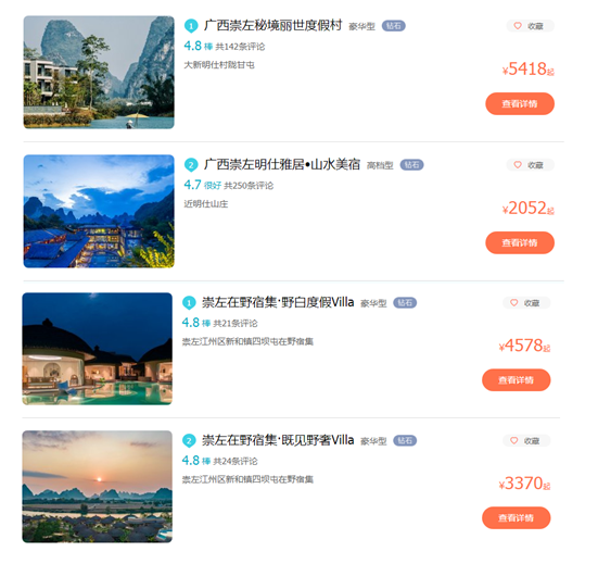 1666258246763204.png image007.png
