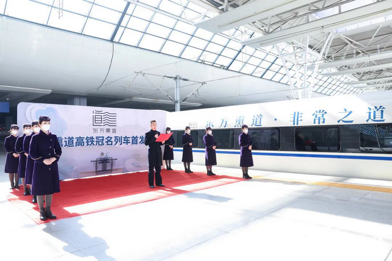 1673236307530180.png 图片2.png
