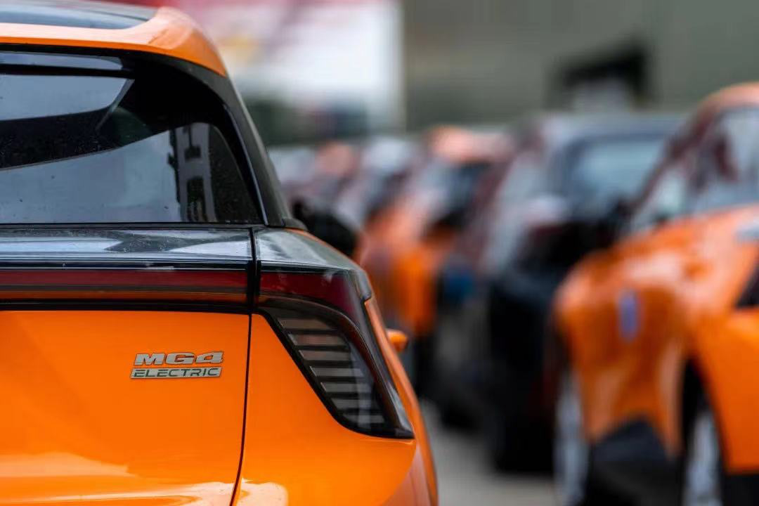 1687159176779246.png 名爵图片1.png