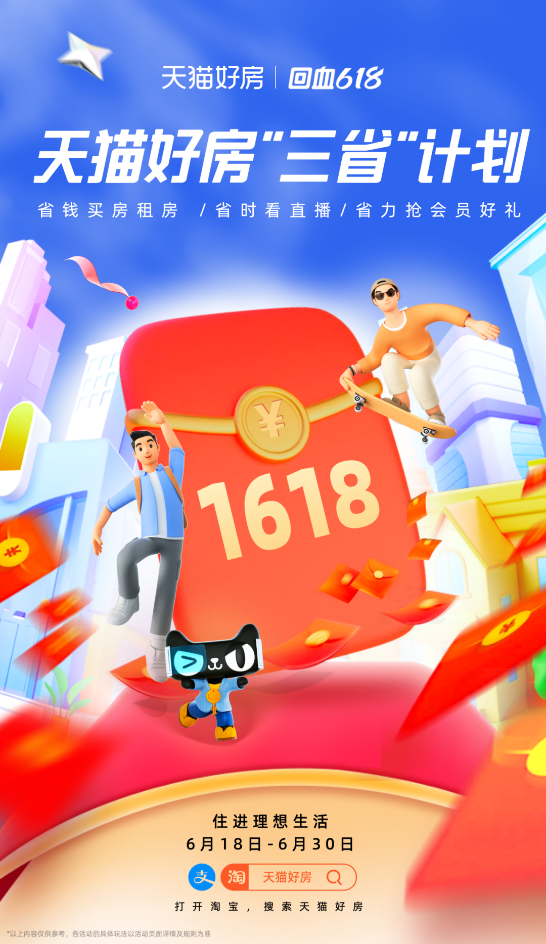 中国经营网