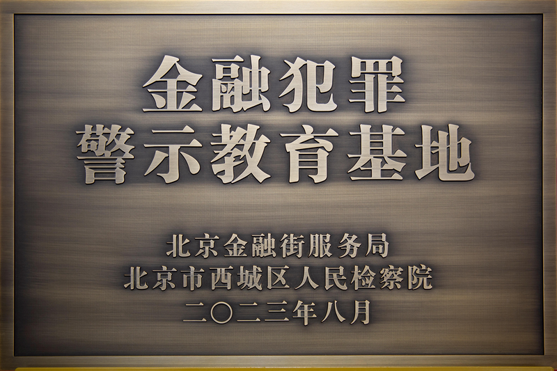 1693738289675758.png 图片1.png
