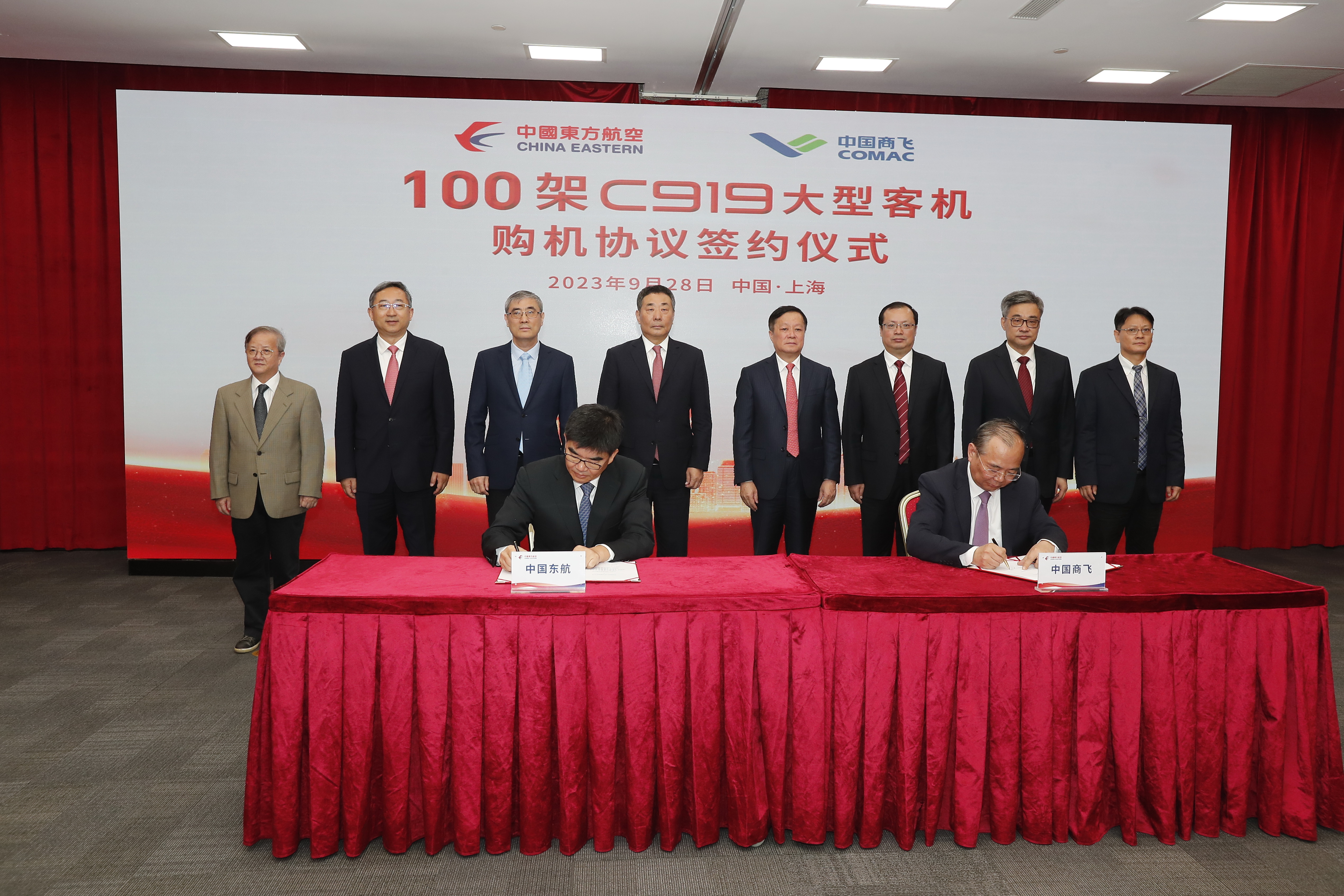 1696050462522158.jpg 东航飞机.jpg