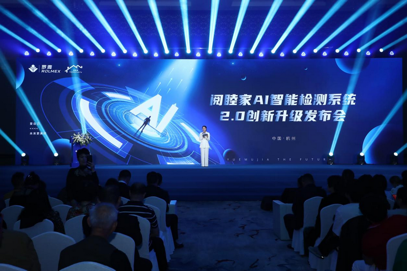 1698733415823616.png 图片1.png