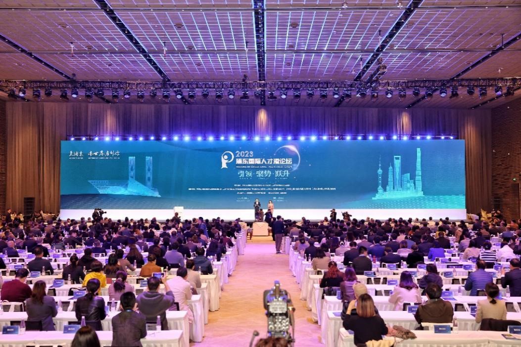1702473568689886.jpg 浦东.jpg