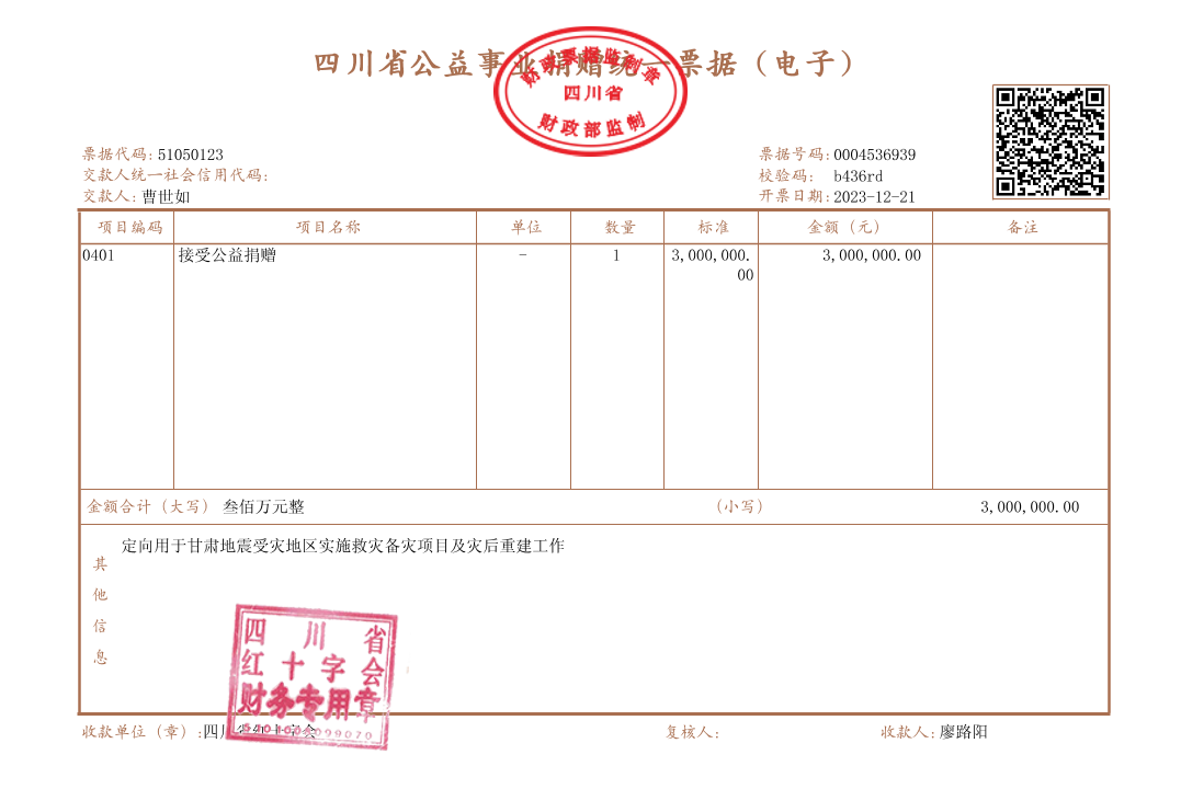 未命名文件.jpg