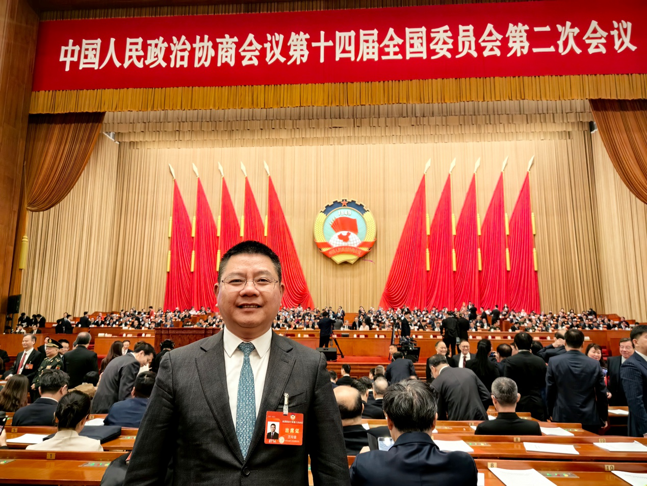 1709801059534958.png 均瑶图片1.png