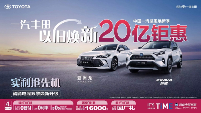 1712112712811727.jpeg WechatIMG6611.jpeg