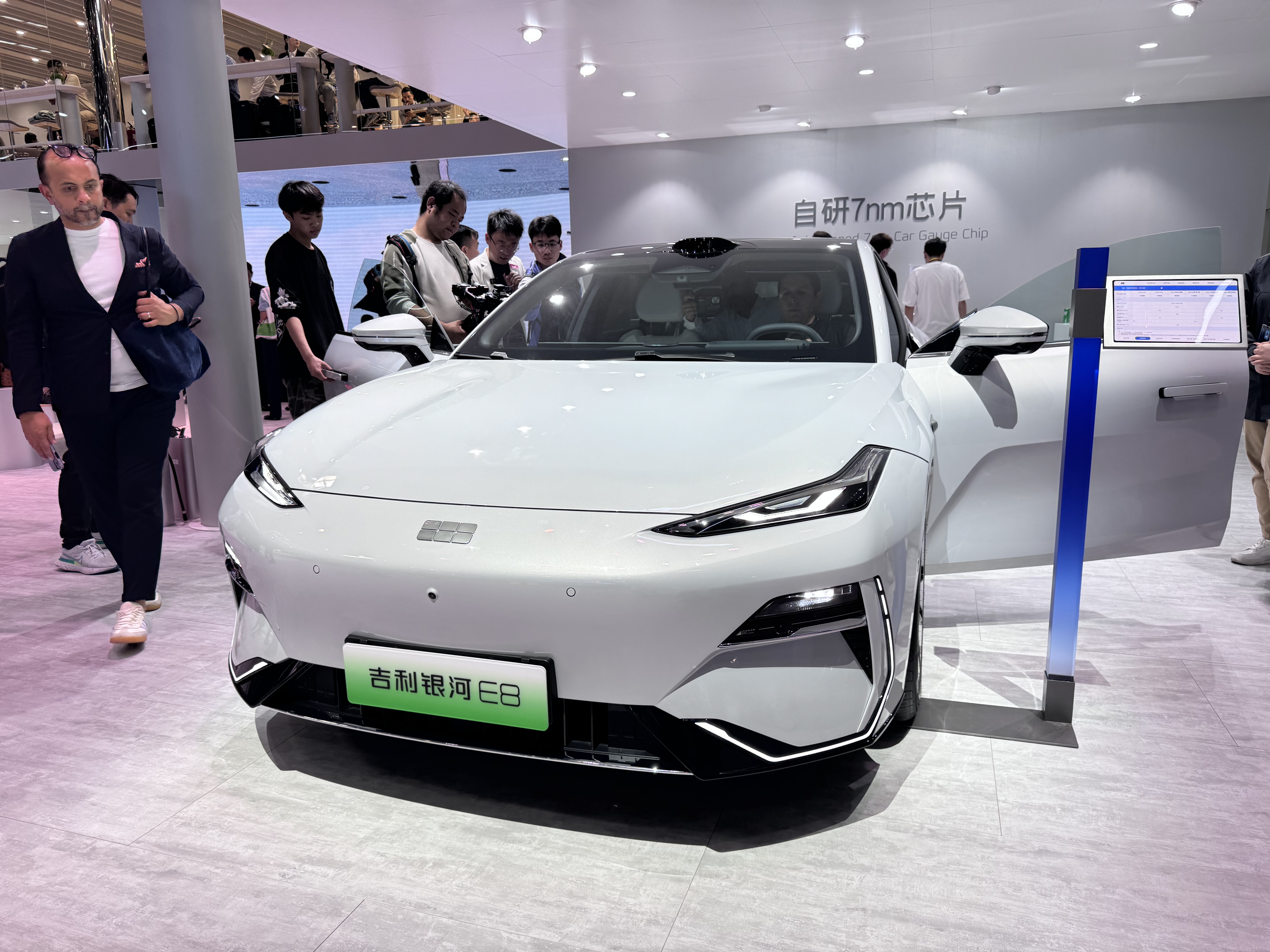 1714127150920636.jpg 北京车展.jpg