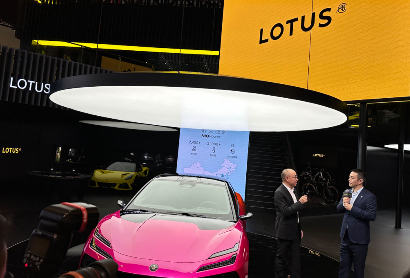 1714301178968419.png 路特斯1.png