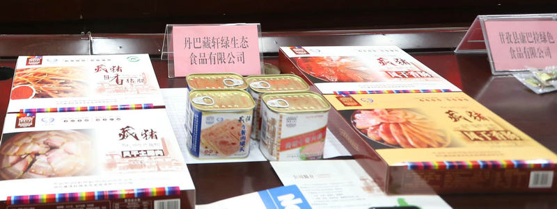 微信图片_20240524161222.jpg