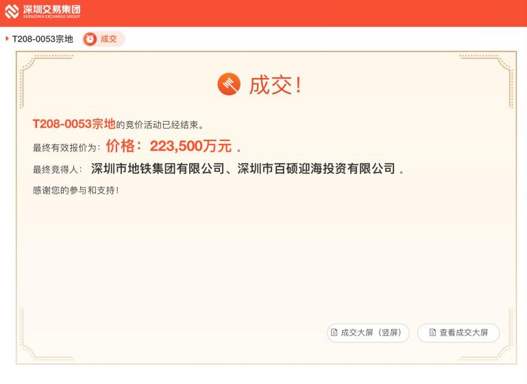 1716814944263654.png 图片1.png