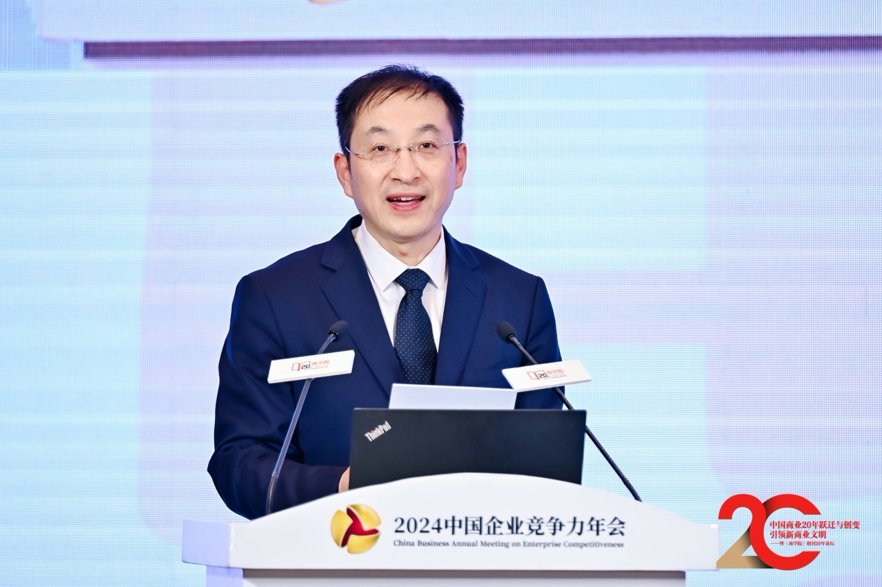 1718952439904690.png 季为民2024062101.png