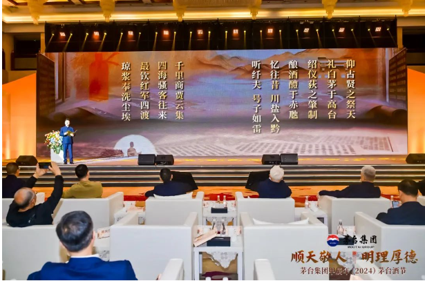 QQ截图20241012130512.png