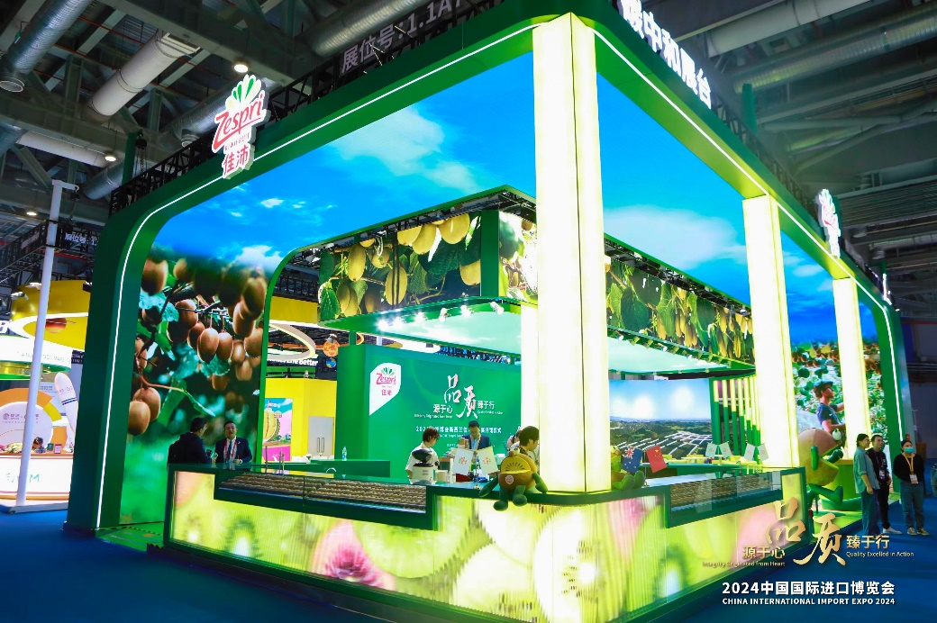 1731061719214830.png 图片5.png