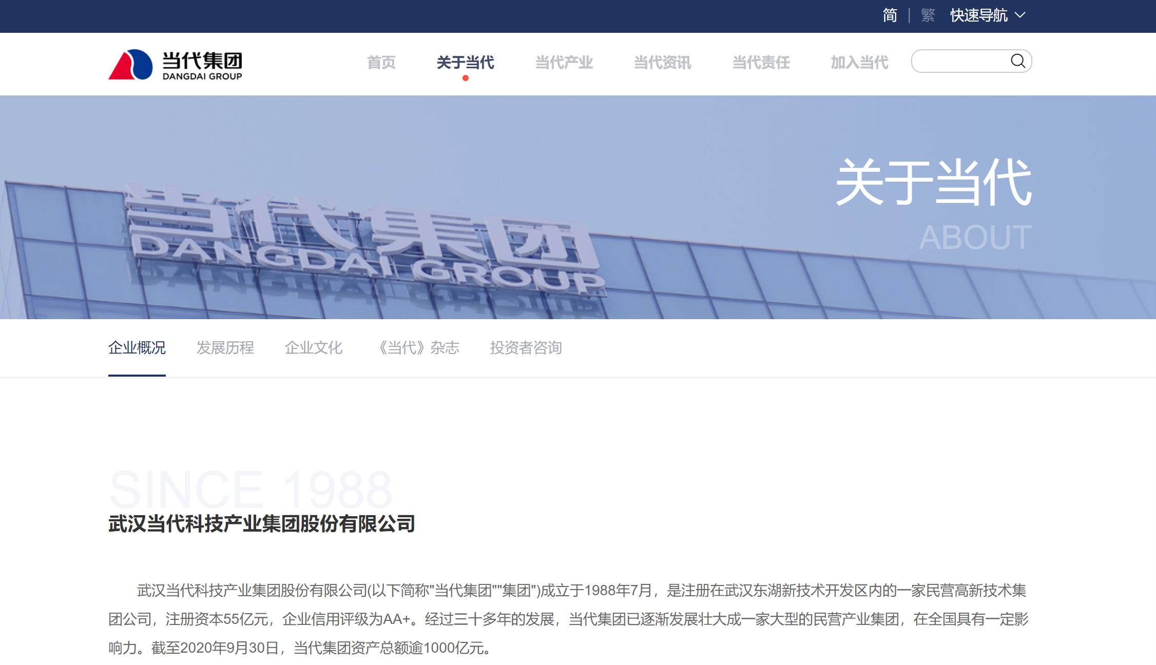 1736954400626615.png 图片1.png