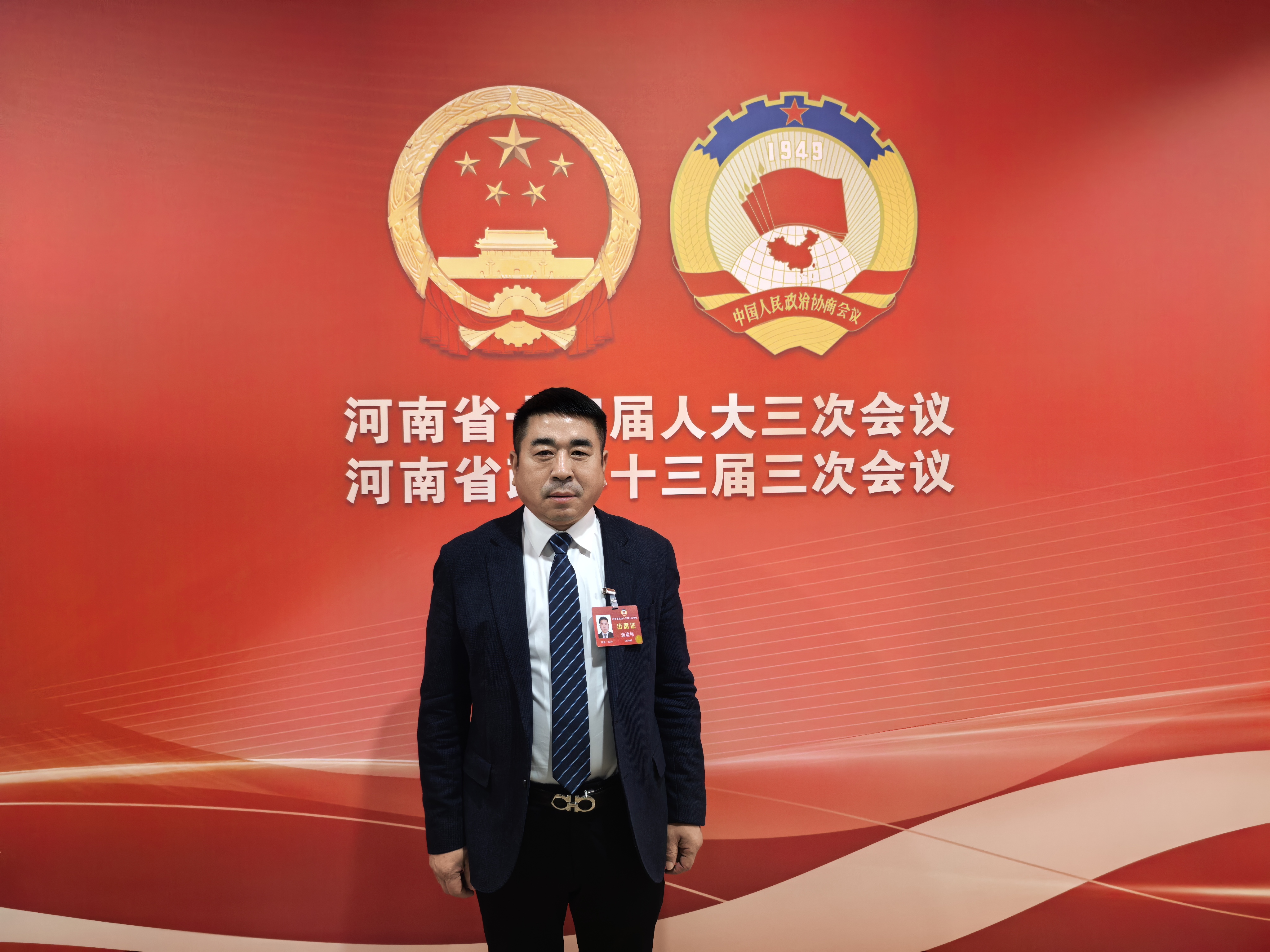 1737353906198753.jpg WechatIMG5740.jpg