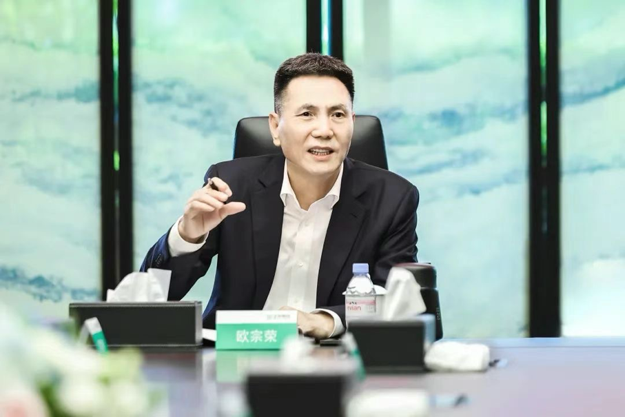 1737453268271737.png 正荣.png