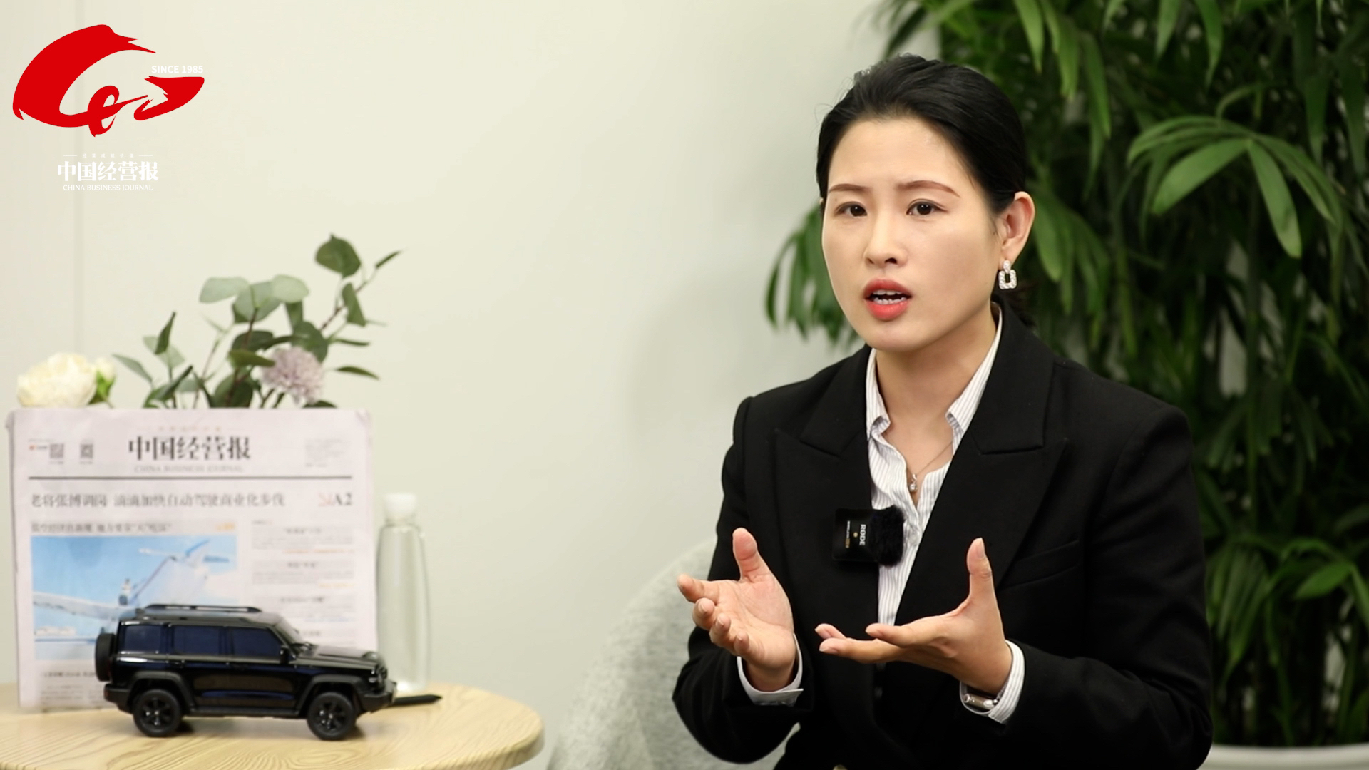 1737621266221798.jpeg WechatIMG27565.jpeg