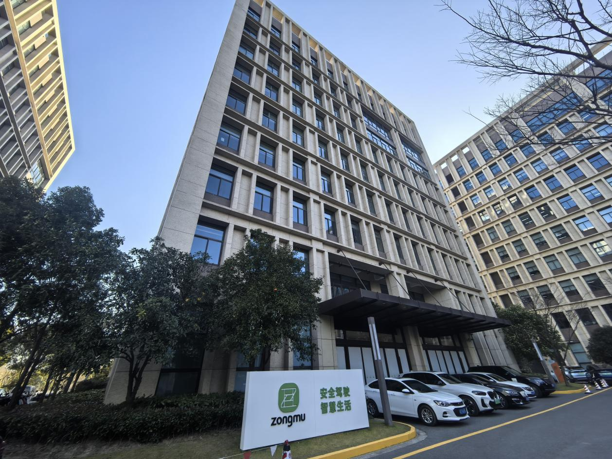 及成科技倒闭 纵目科技破产重整背后:战略失误,资本断流与行业洗牌的残酷真相