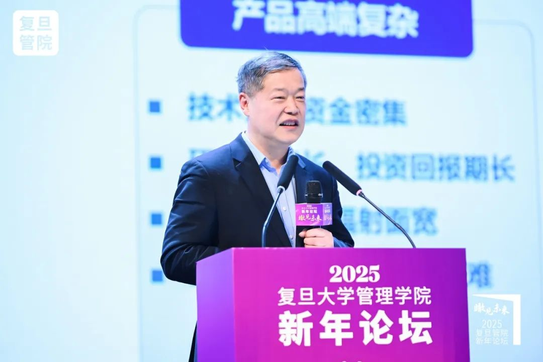 中国商飞陈勇图片1.png