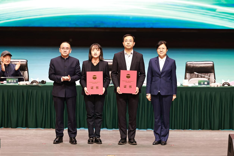 1742523515757915.png 微信图片_20250321101630.png
