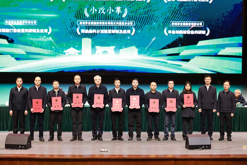 1742523536477817.png 微信图片_20250321101640.png
